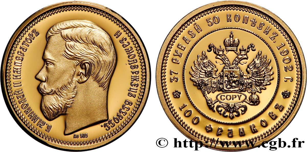 SÉRIE 1 MILLION DE DOLLARS Médaille, Reproduction d’une monnaie, 37 roubles 50 kopecks/100 francs Nicolas II Proof set