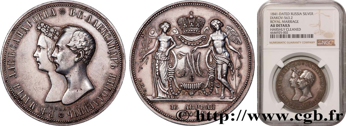 RUSSIA - NICHOLAS I Médaille, Rouble, Mariage royal du futur Alexandre II et Maria Alexandrovna, princesse de Hesse-Darmstadt XF