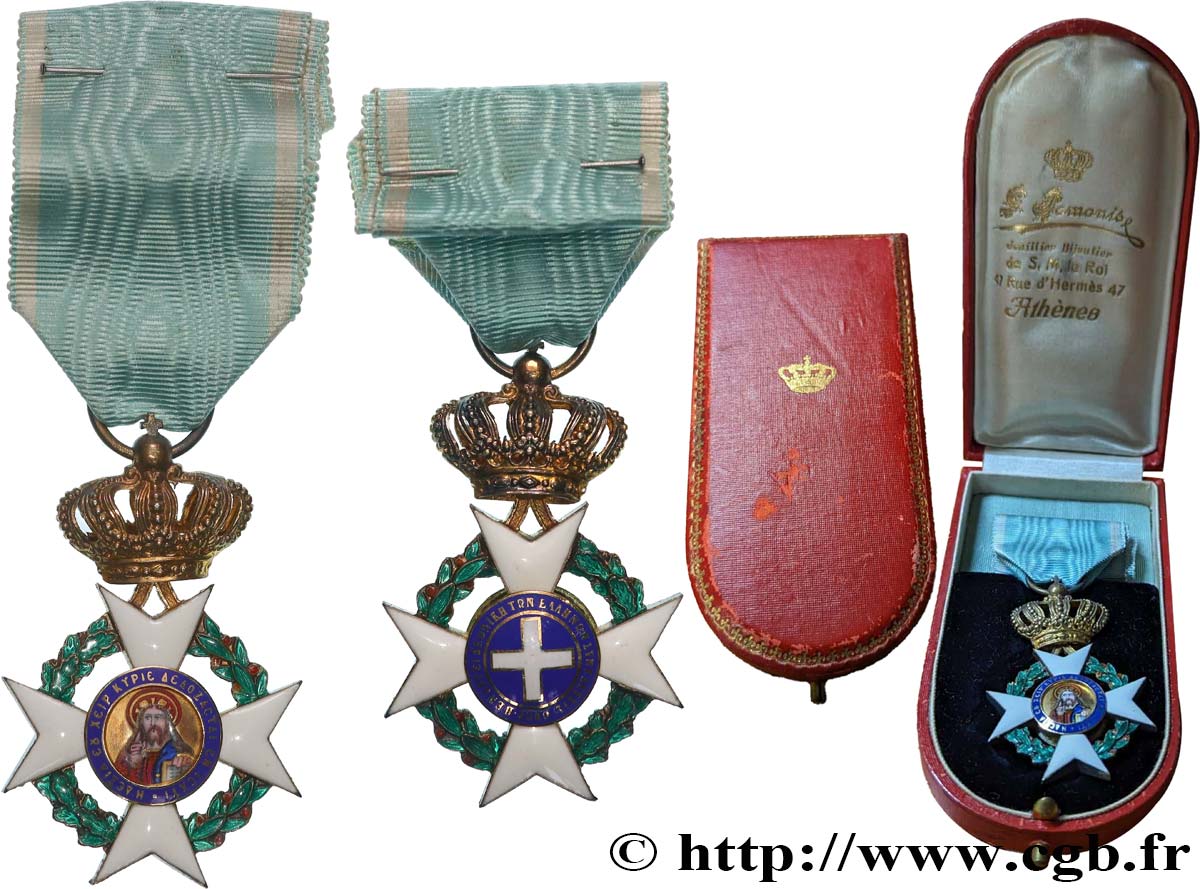GRÈCE Médaille, Ordre du Sauveur, Croix de Chevalier SUP