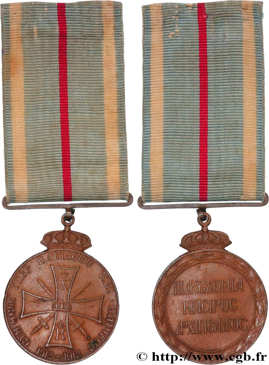 GRÈCE - CONSTANTIN Ier Médaille, Guerre greco-turque TTB