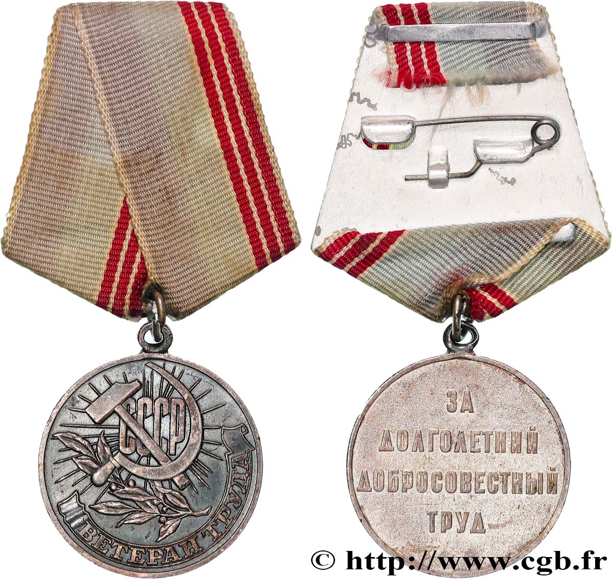 RUSSIE - URSS Médaille, Vétéran du travail TTB