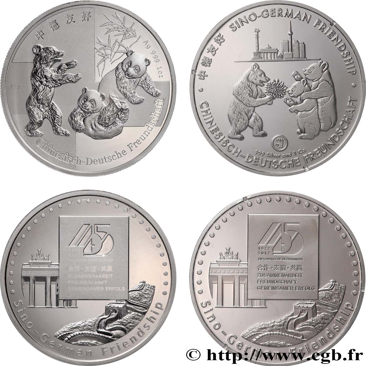 ALLEMAGNE Médailles commémoratives, 45e anniversaire de l’amitié sino-allemande FDC