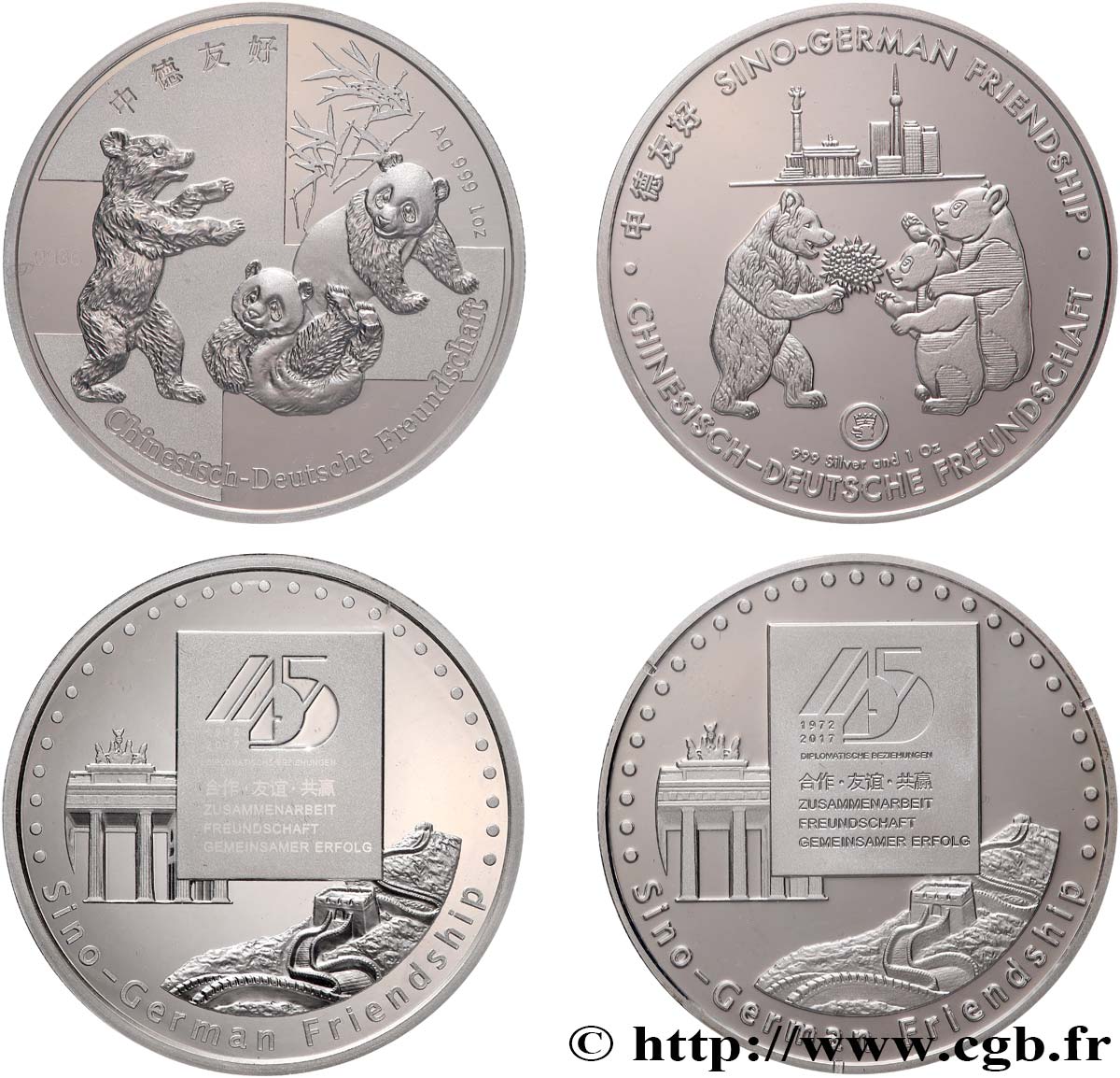 GERMANIA Médailles commémoratives, 45e anniversaire de l’amitié sino-allemande FDC