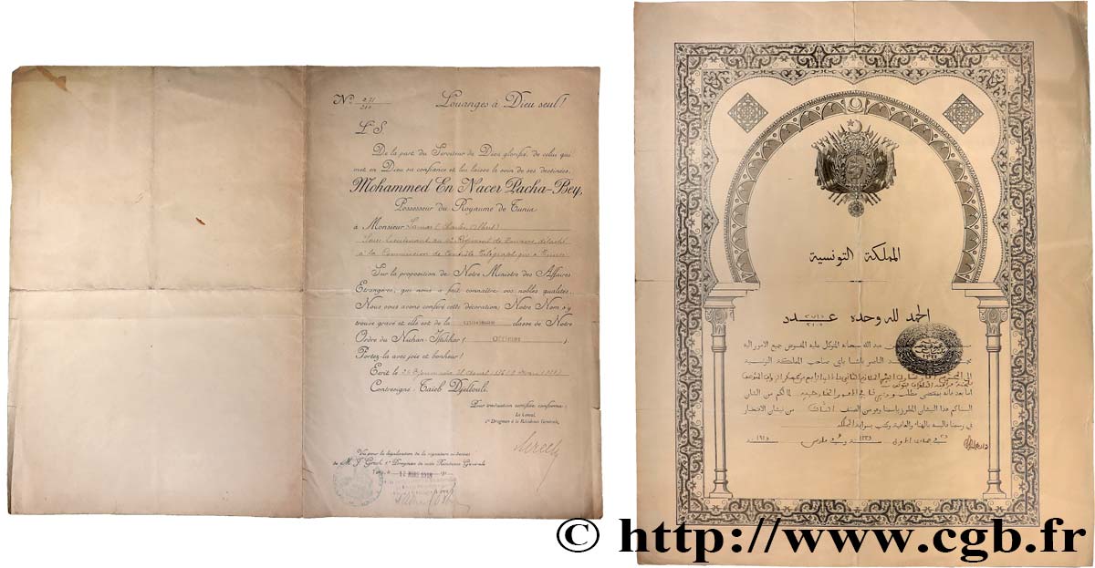 TUNISIA - FRENCH PROTECTORATE - MOHAMED EL-NACEUR BEN MOHAMED Document, Ordre du Nichan-Iftikhar, Officier, version originale en arabe et sa traduction en français XF