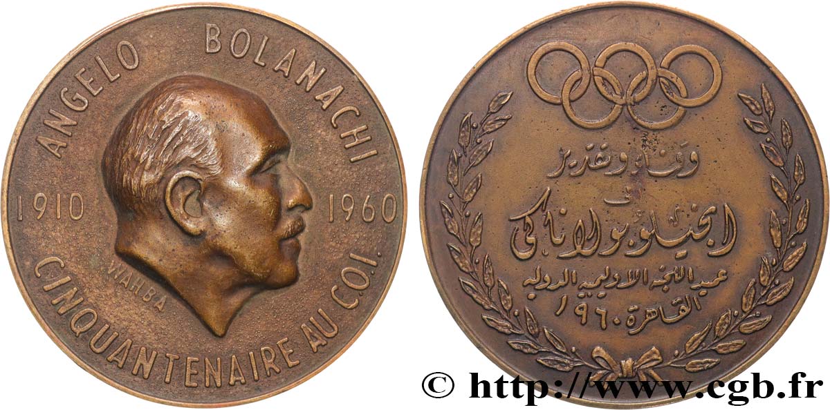 EGYPT Médaille, Angelo Bolanachi, Membre du C.O.I AU