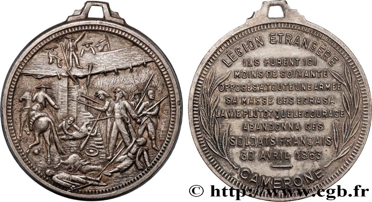 MEXICO - MAXIMILIAN I Médaille, Légion étrangère, Camerone AU