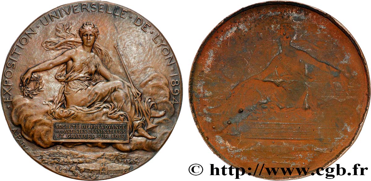 LYON AND THE LYONNAIS AREA (JETONS AND MEDALS OF...) Médaille de récompense, Lugdunum, tirage uniface du revers AU