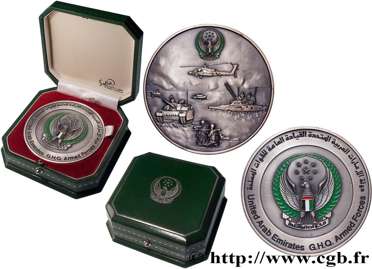 ÉMIRATS ARABES UNIS Médaille, Armed Forces G. H. Q. SUP