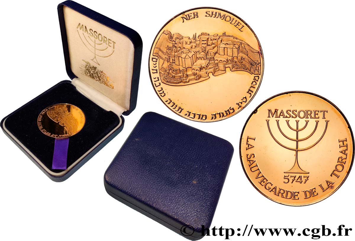 ISRAEL Médaille, Sauvegarde de la Torah Polierte Platte