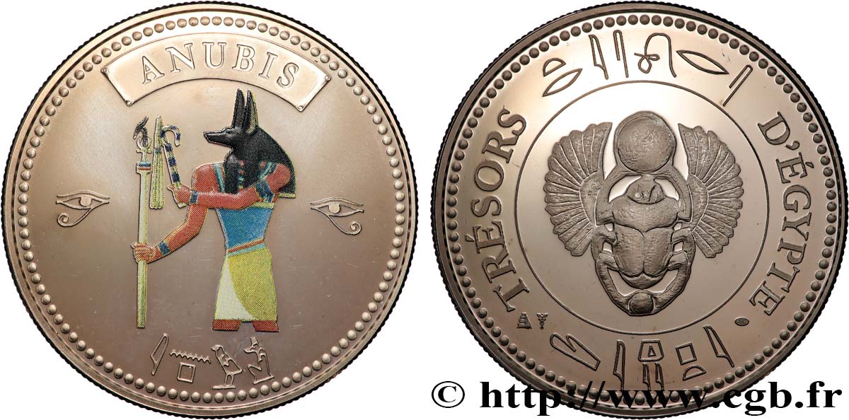 ÉGYPTE Médaille, Anubis SUP