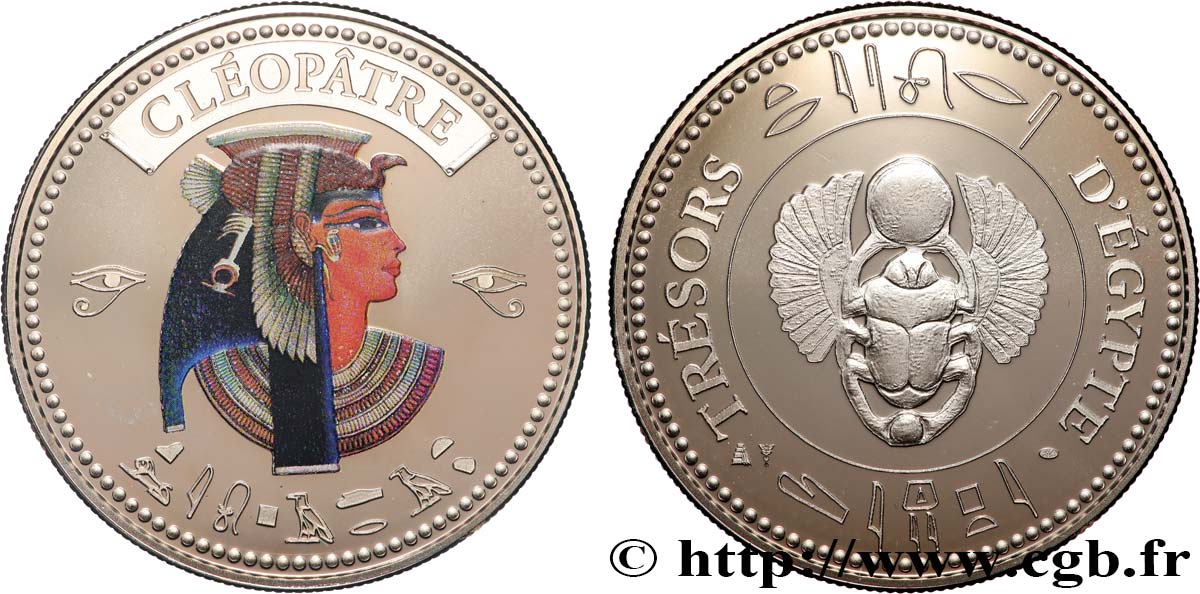 ÉGYPTE Médaille, Cléopâtre SUP