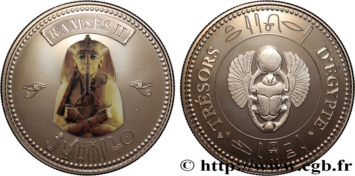 ÉGYPTE Médaille, Ramsès II SUP