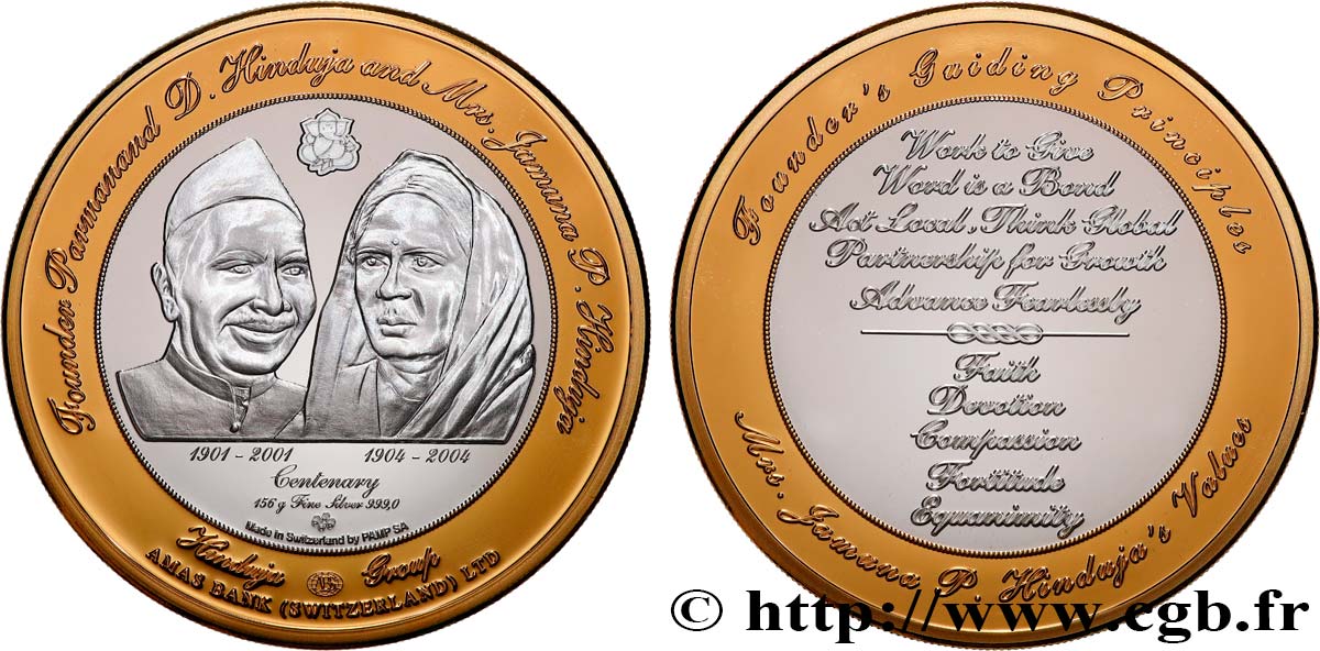 INDIEN
 Médaille, M. et Mme Hinduja, Hinduja Group fST