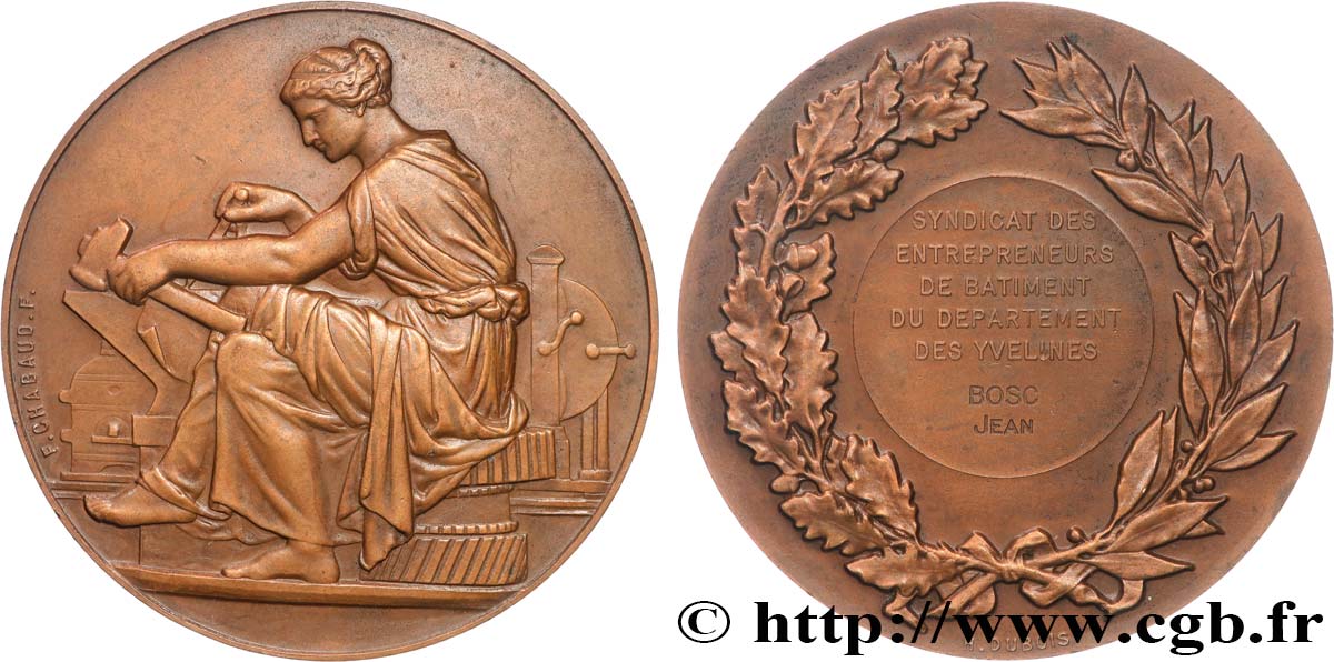 Médaille Syndicat Travaux Publics – Bouches-du-Rhône – Fer – XXe Siècle