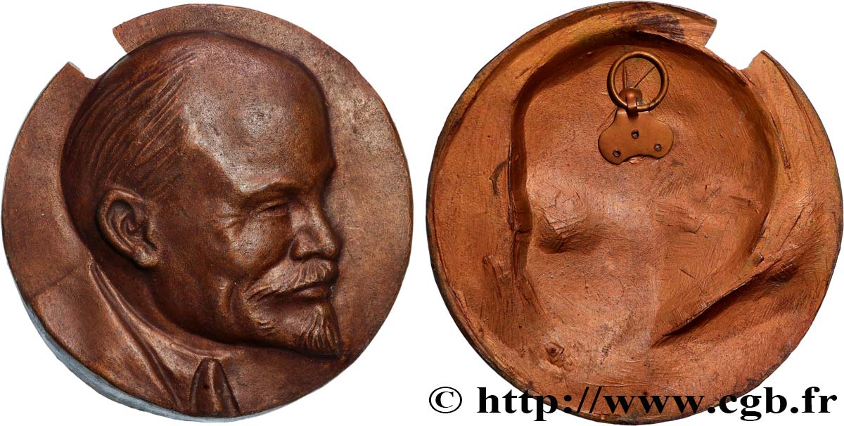 RUSSIA - SOVIET UNION Médaille, Lénine BB