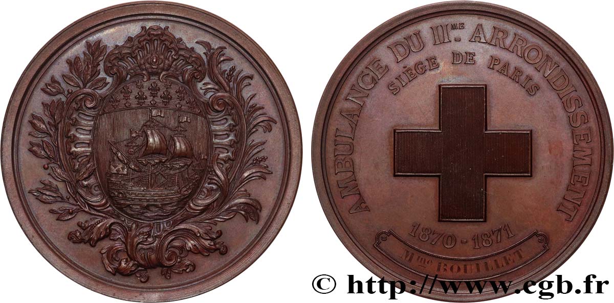 GUERRE DE 1870-1871 Médaille, Ambulance du IIe arrondissement, Siège de Paris SUP