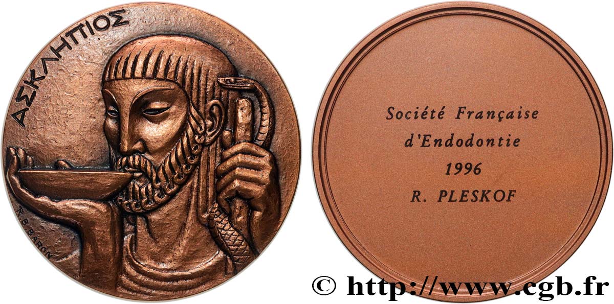 V REPUBLIC Médaille, Société française d’endodontie AU