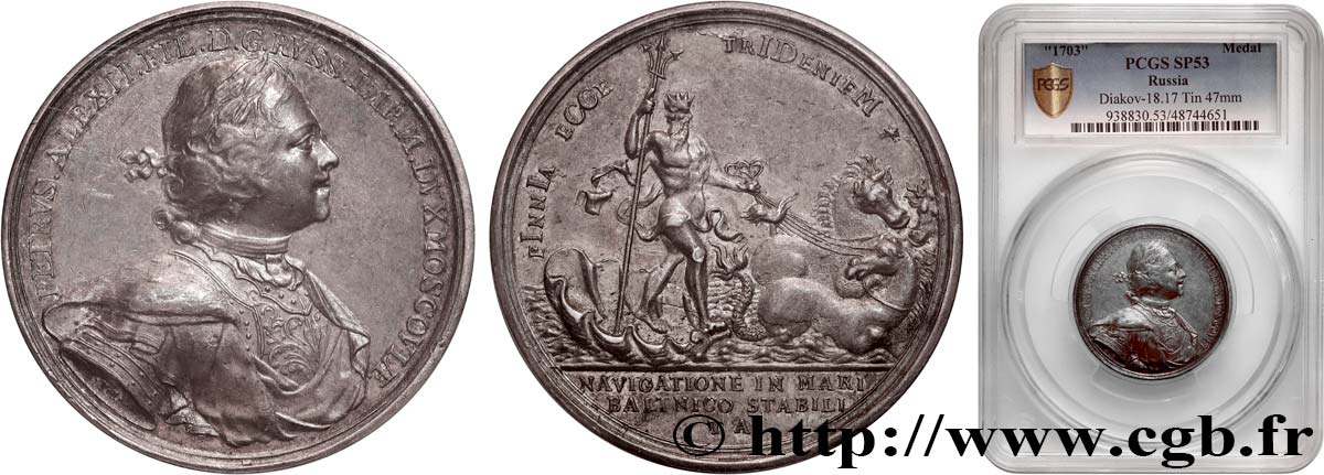 RUSSLAND- PETER I. DER GROSSE Médaille, Fondation de Saint-Pétersbourg SS53