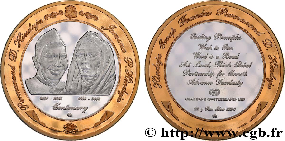 INDIEN
 Médaille, Centenaire, Hinduja Group Polierte Platte