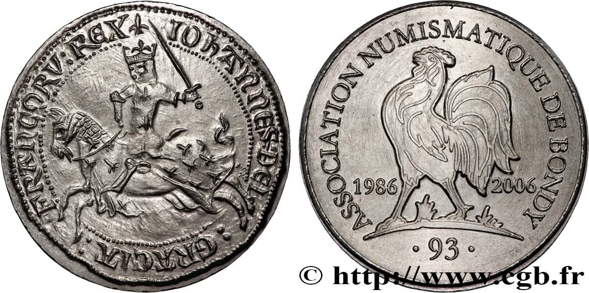 QUINTA REPUBBLICA FRANCESE Médaille, Franc à cheval, Association numismatique de Bondy MS