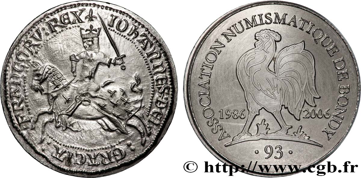 QUINTA REPUBBLICA FRANCESE Médaille, Franc à cheval, Association numismatique de Bondy SPL