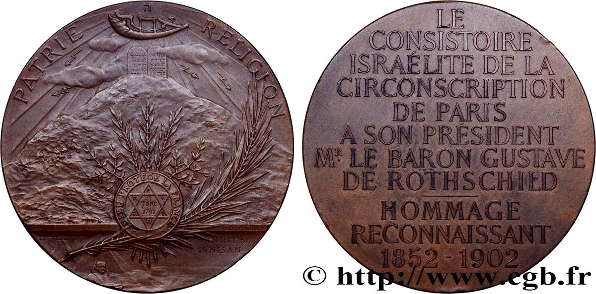 III REPUBLIC Médaille, Consistoire israélite de Paris, Hommage reconnaissant AU