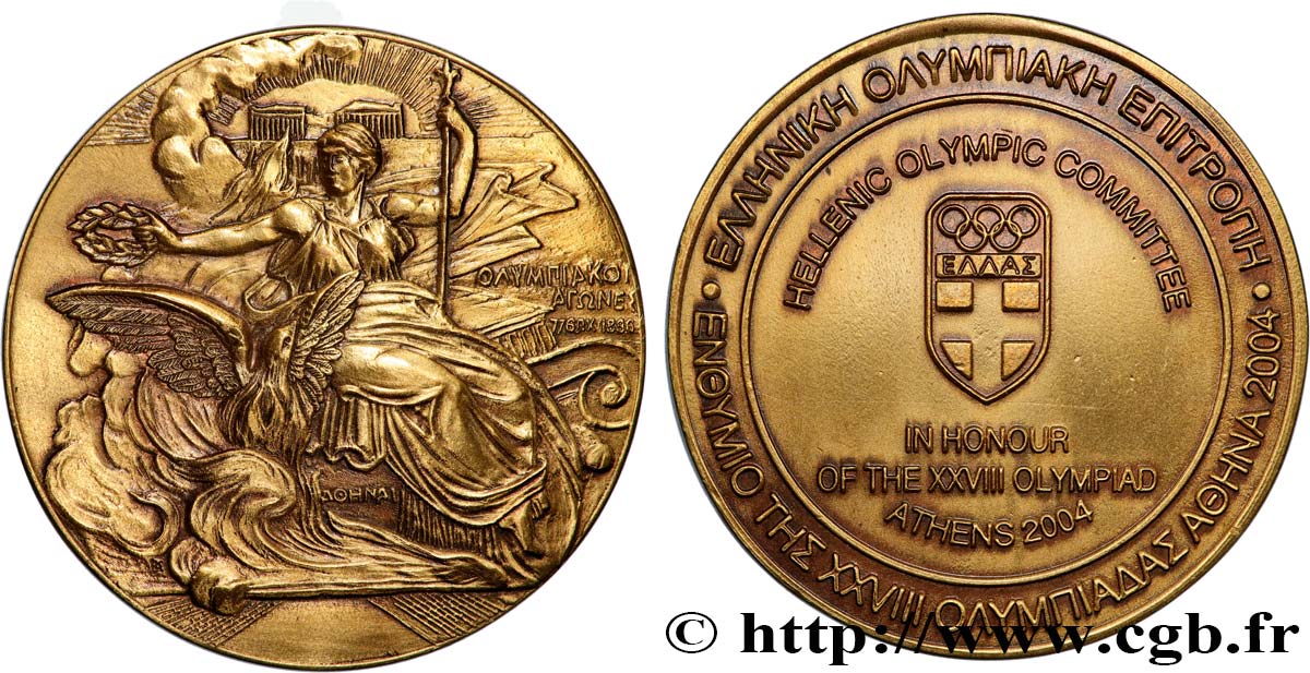 GRÈCE Médaille, Hellenic Olympic Committee TTB+