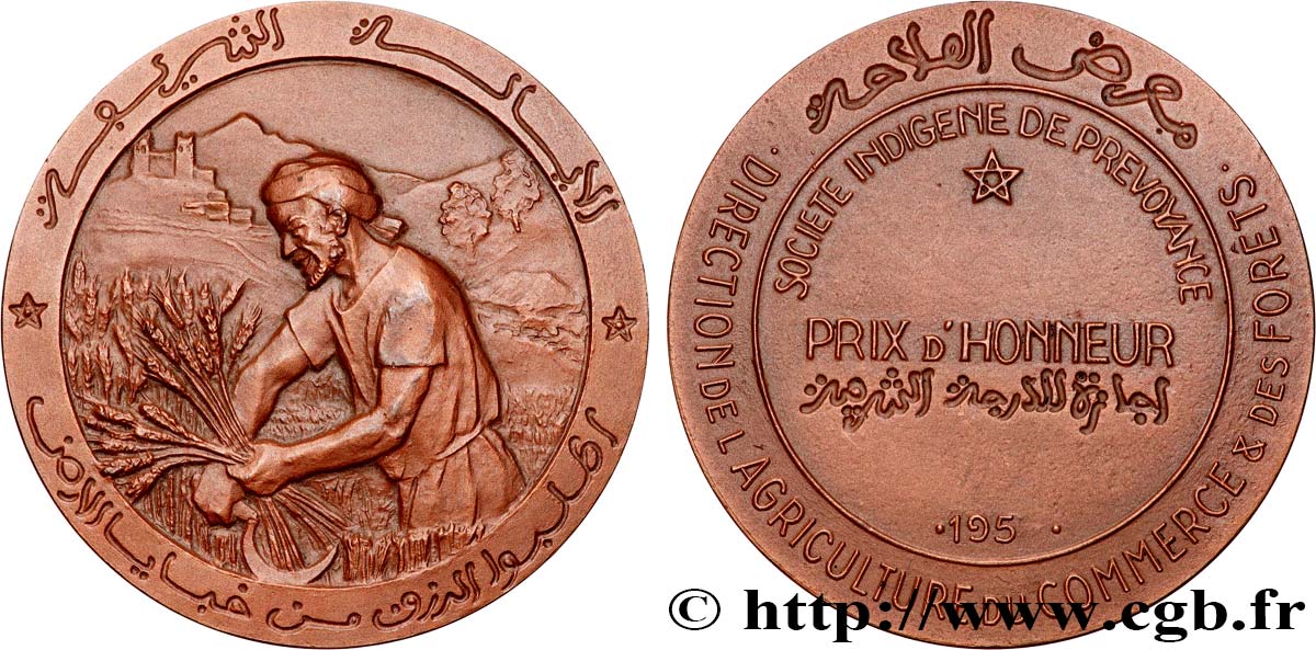 INSURANCES Médaille, Société indigène de prévoyance AU