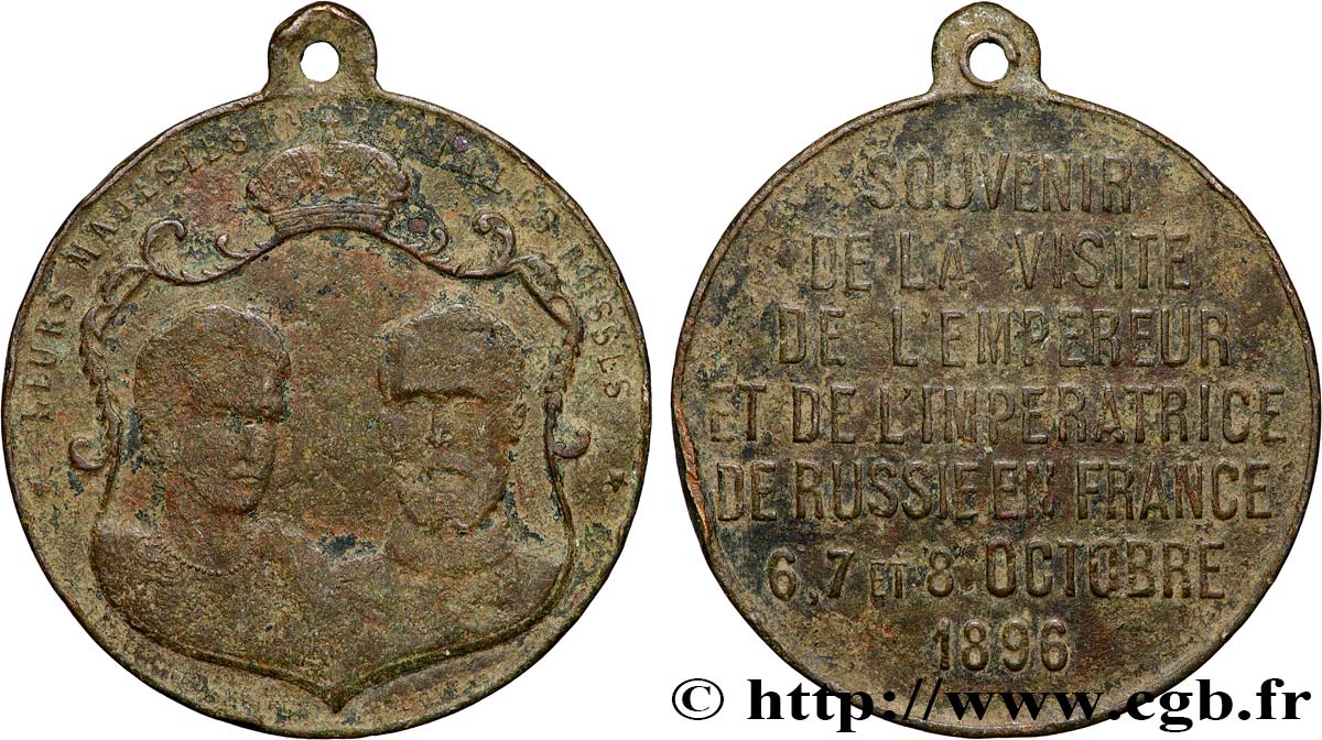 TROISIÈME RÉPUBLIQUE Médaille, Souvenir de la visite de l’empereur et de l’impératrice TB