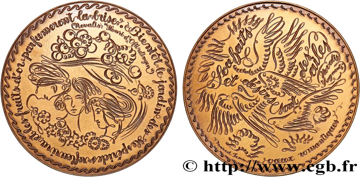 V REPUBLIC Médaille de vœux, Novalis AU