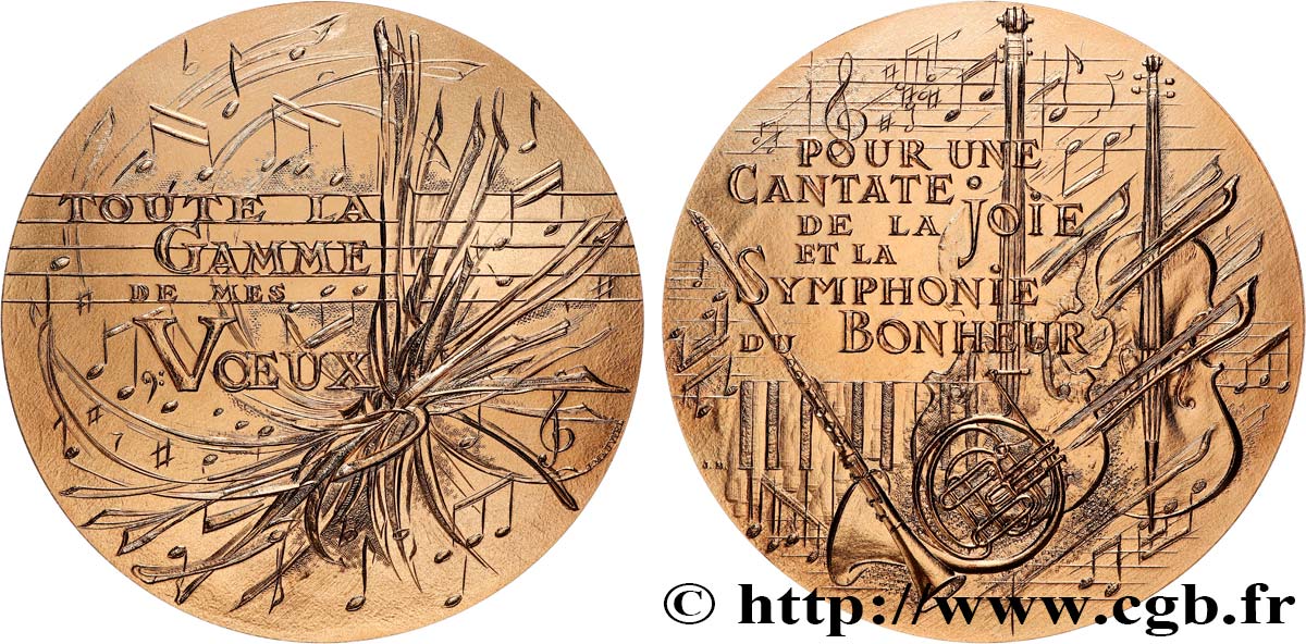 CINQUIÈME RÉPUBLIQUE Médaille de vœux, Pour une cantate de la joie SPL