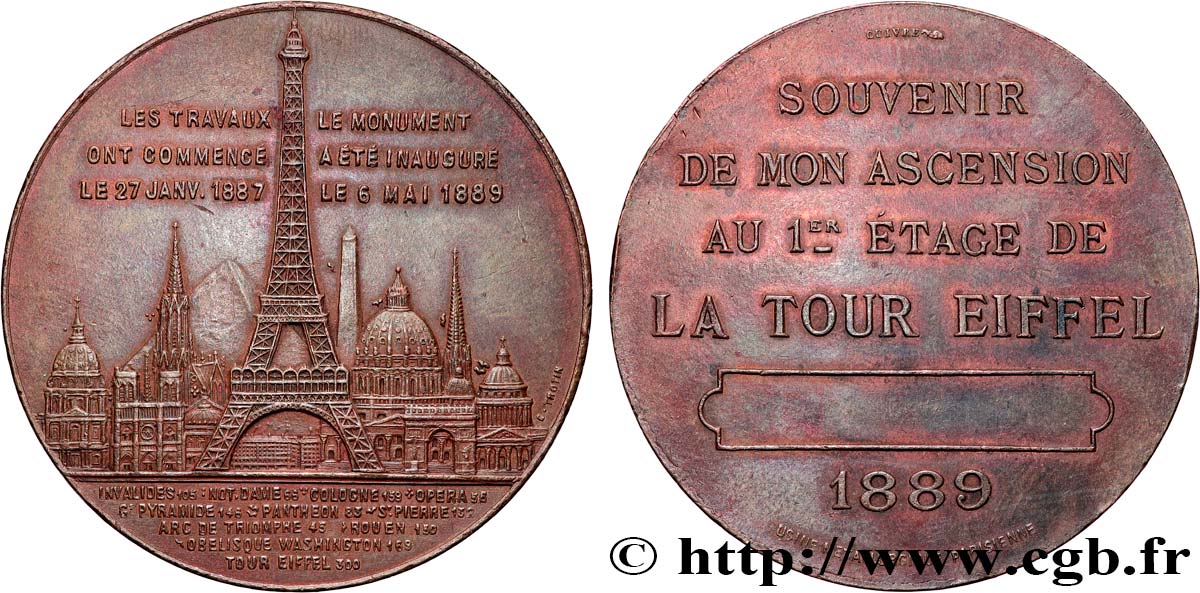 TROISIÈME RÉPUBLIQUE Médaille de l’ascension de la Tour Eiffel (1er étage) TTB