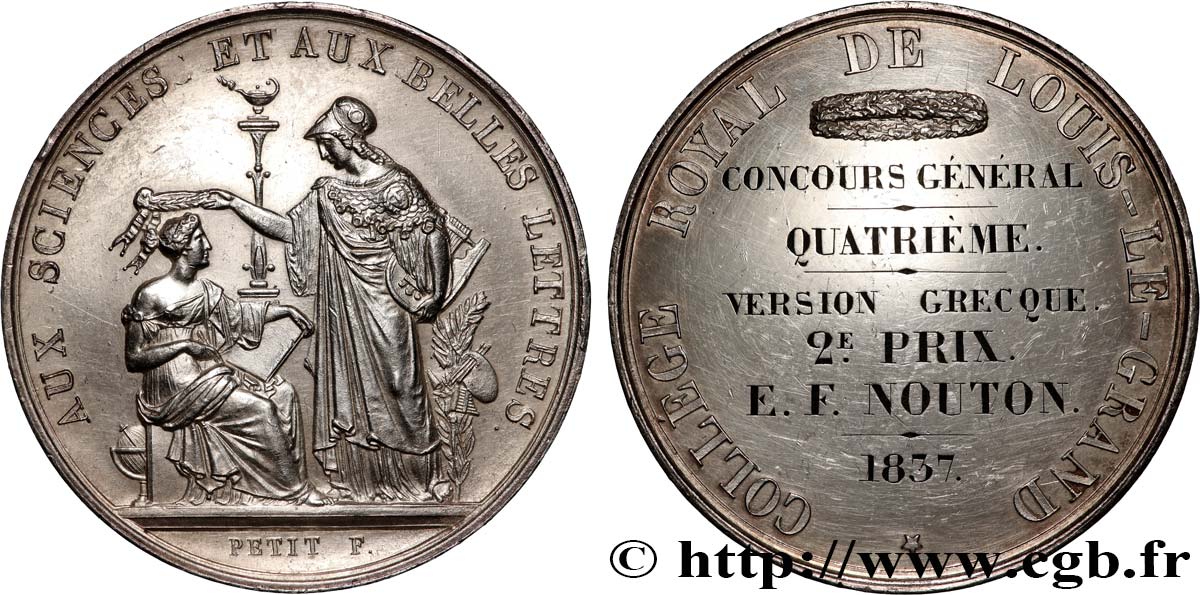 LOUIS-PHILIPPE Ier Médaille, Collège royal de Louis-le-Grand TTB+