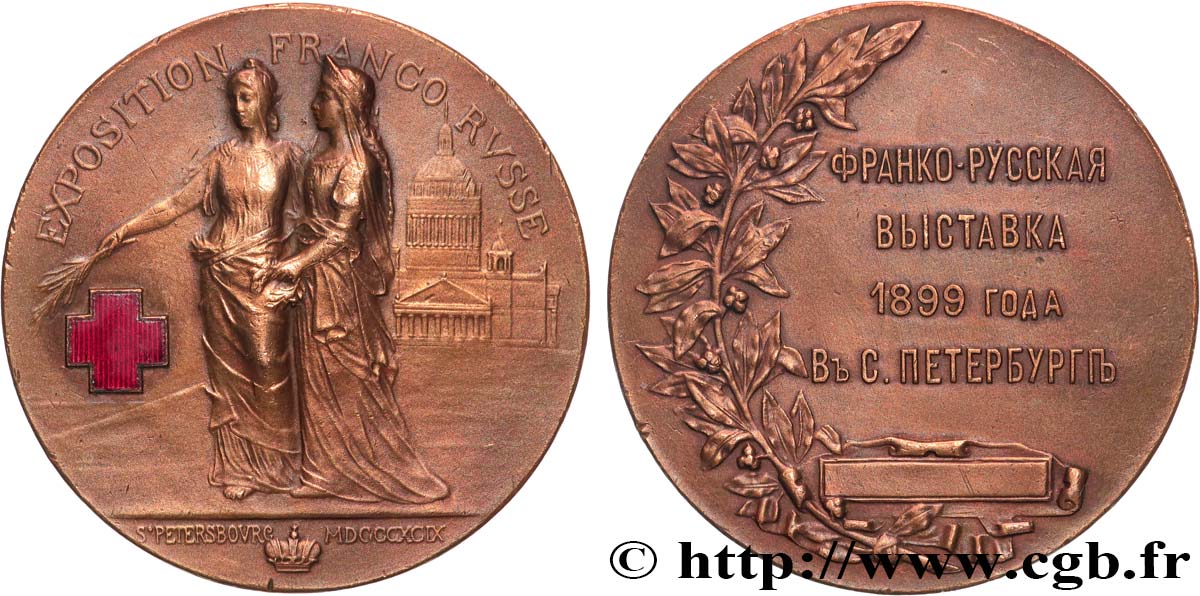 TERZA REPUBBLICA FRANCESE Médaille, Exposition Franco-russe q.SPL