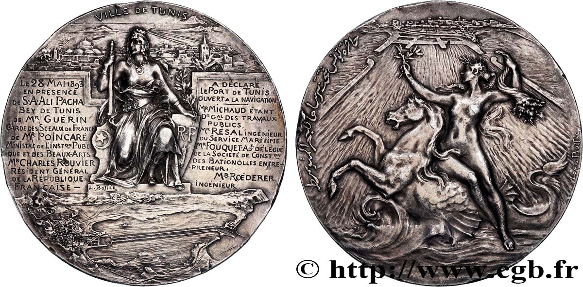 TUNISIE - PROTECTORAT FRANÇAIS Médaille, Ouverture du port de Tunis TTB