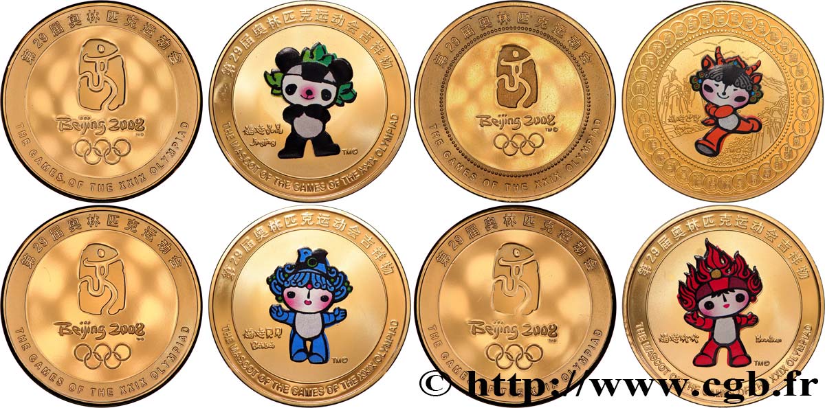 CHINE Lot de 4 médailles, Jeux Olympiques SPL