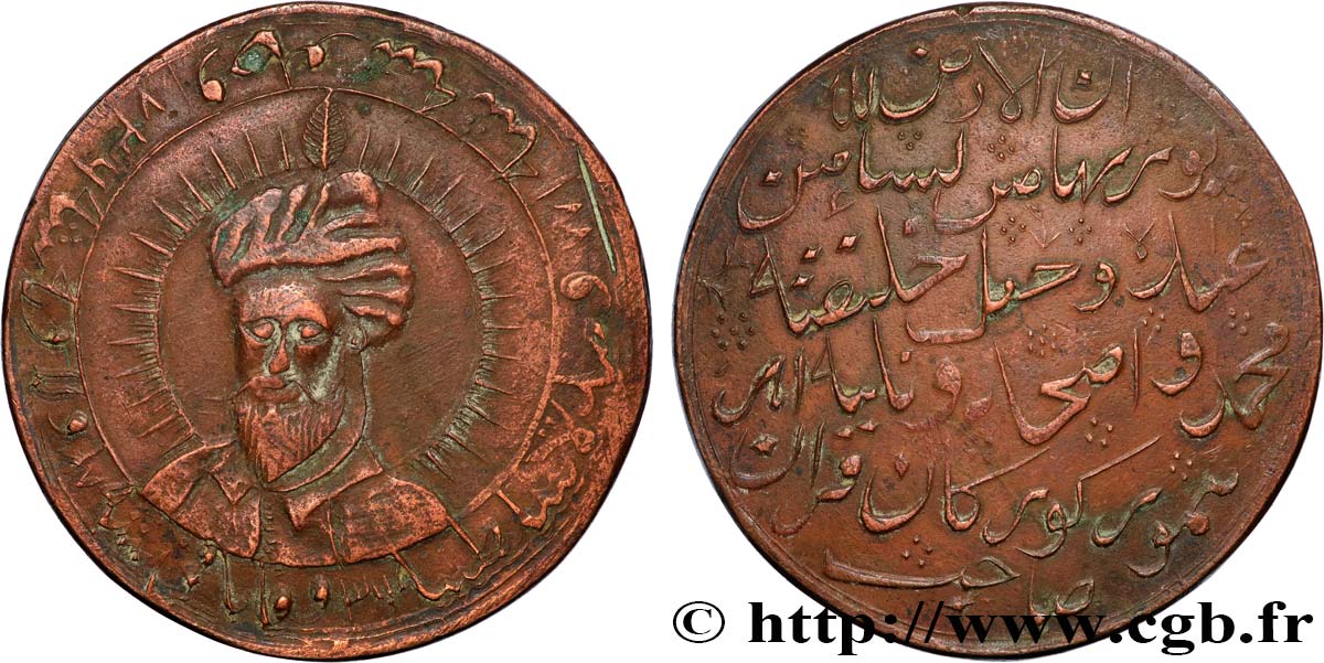 TIMURIDES Médaille, Empereur timuride, Tamerlan BB