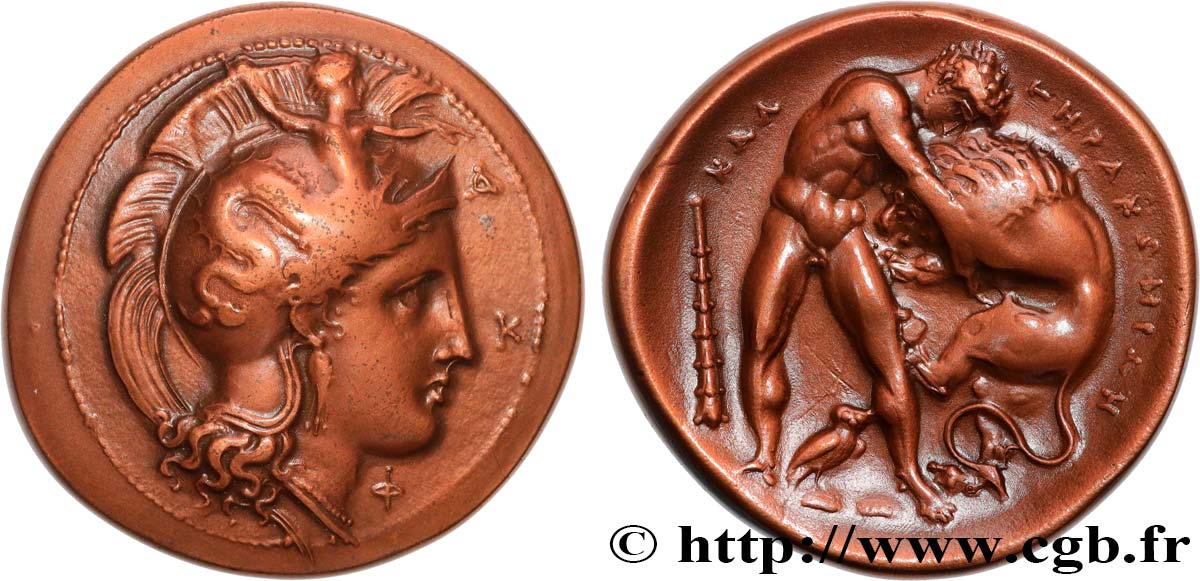 QUINTA REPUBLICA FRANCESA Médaille, Reproduction du Diobole de Calabre - Tarente, n°246 EBC