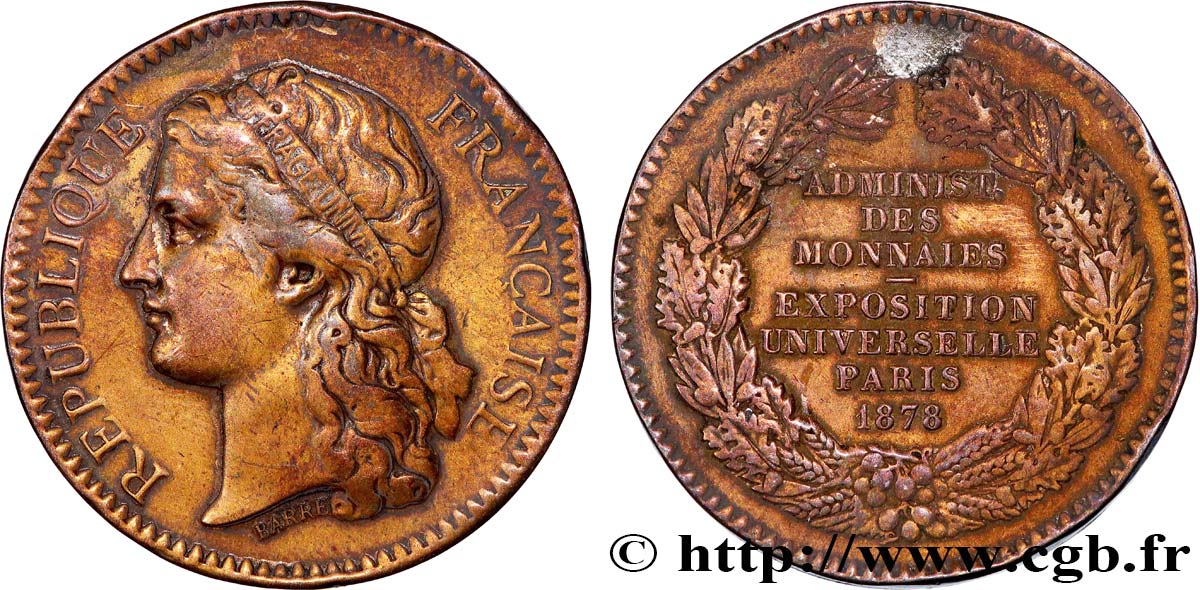 TROISIÈME RÉPUBLIQUE Médaille, Exposition universelle de Paris TB+