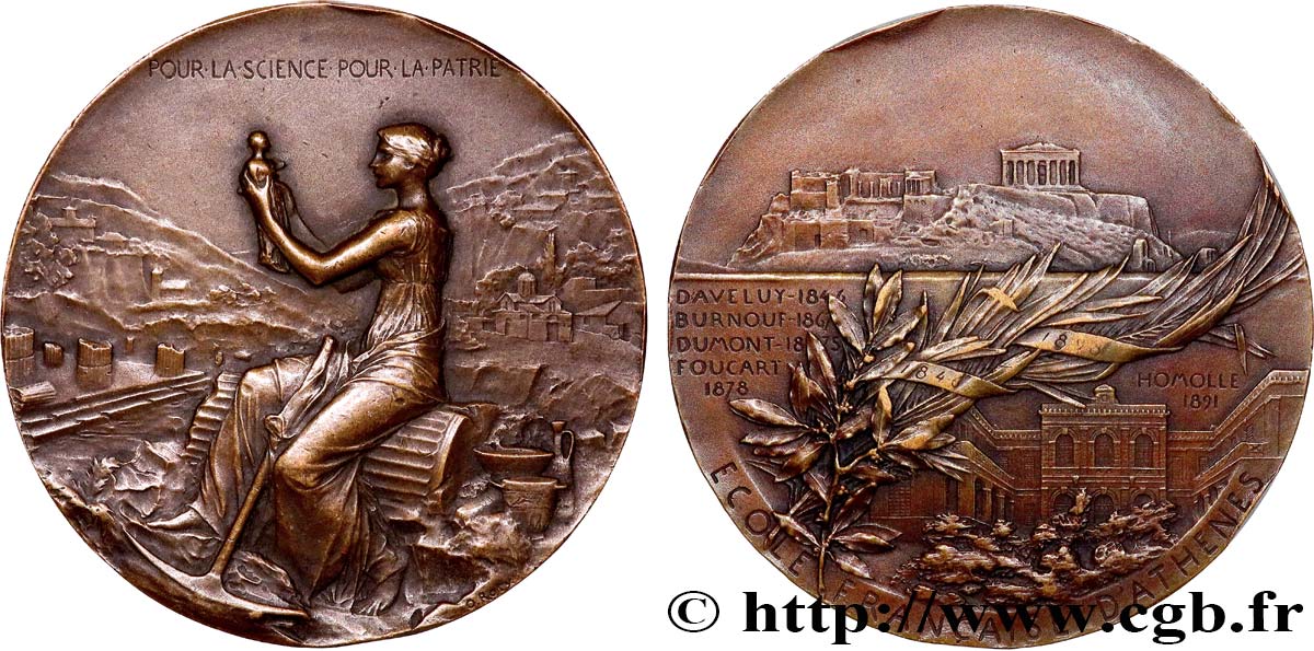 TROISIÈME RÉPUBLIQUE Médaille, École française d’Athènes TTB