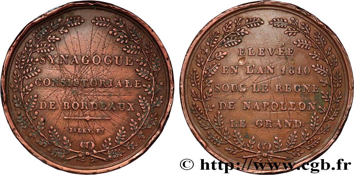 PREMIER EMPIRE / FIRST FRENCH EMPIRE Médaille, Synagogue de Bordeaux VF