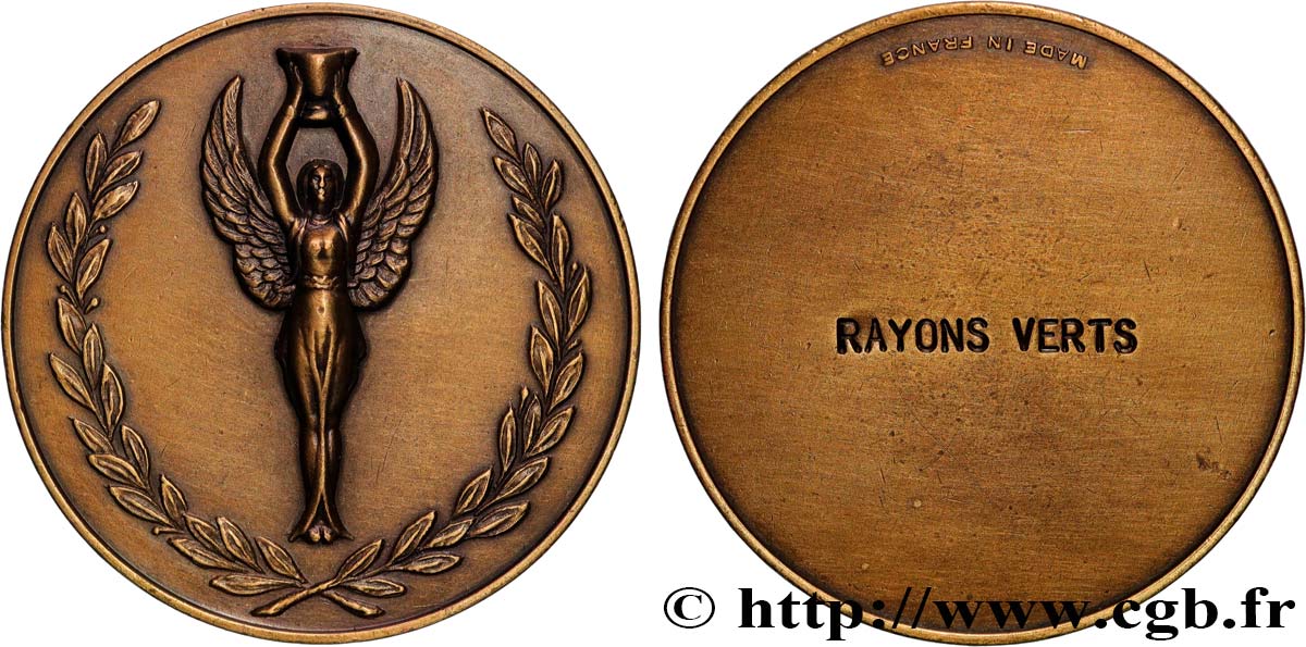 V REPUBLIC Médaille, Rayons verts AU