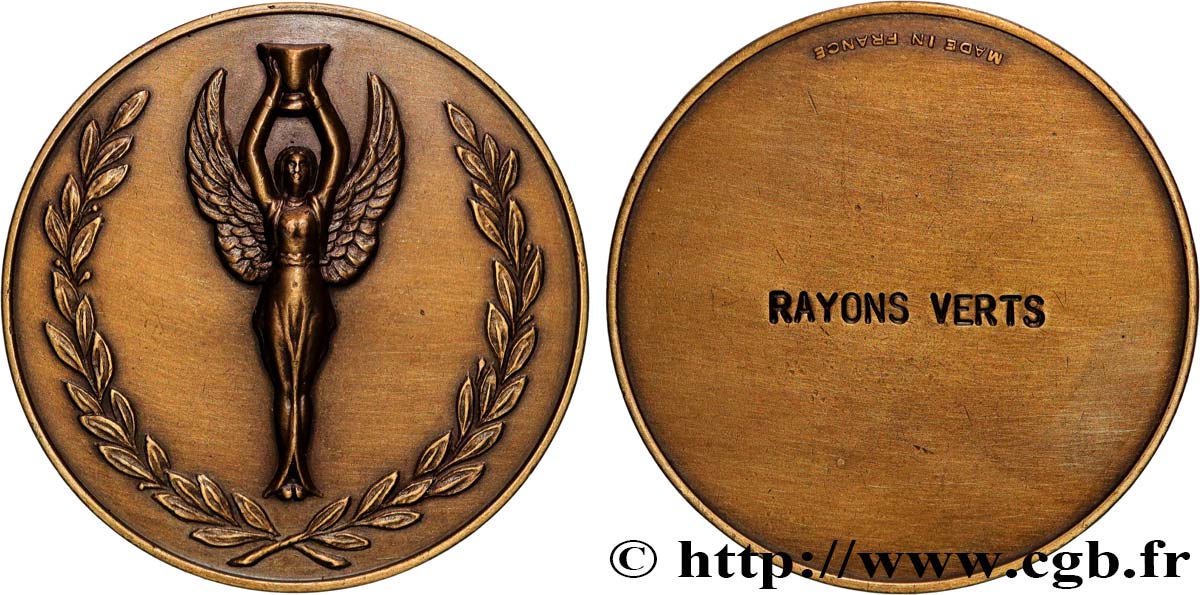 CINQUIÈME RÉPUBLIQUE Médaille, Rayons verts TTB+