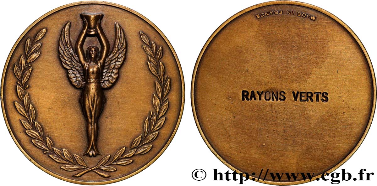 CINQUIÈME RÉPUBLIQUE Médaille, Rayons verts TTB+