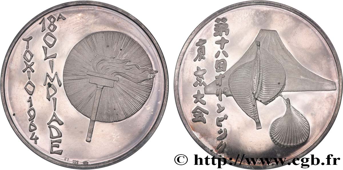 JAPON Médaille, Jeux olympiques d été BE