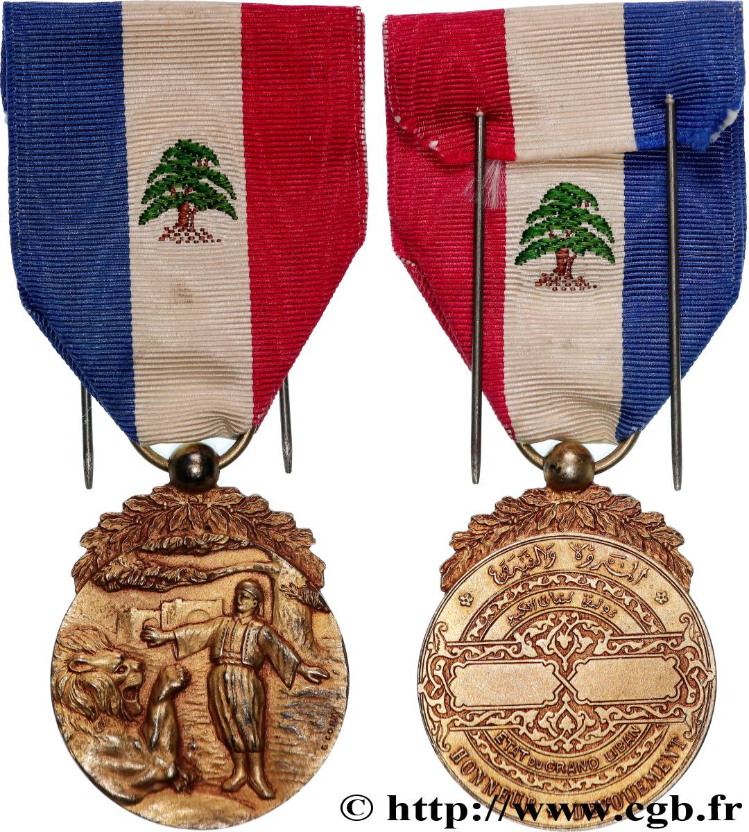 LIBAN Médaille, Ordre du Mérite Libanais TTB+