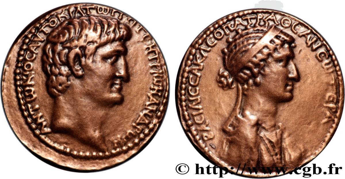 CLEOPATRA VII and MARK ANTONY Médaille, Reproduction d’un Tétradrachme syro-phénicien AU