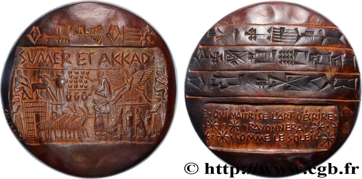 V REPUBLIC Médaille, Sumer et Akkad, Exemplaire Éditeur MS