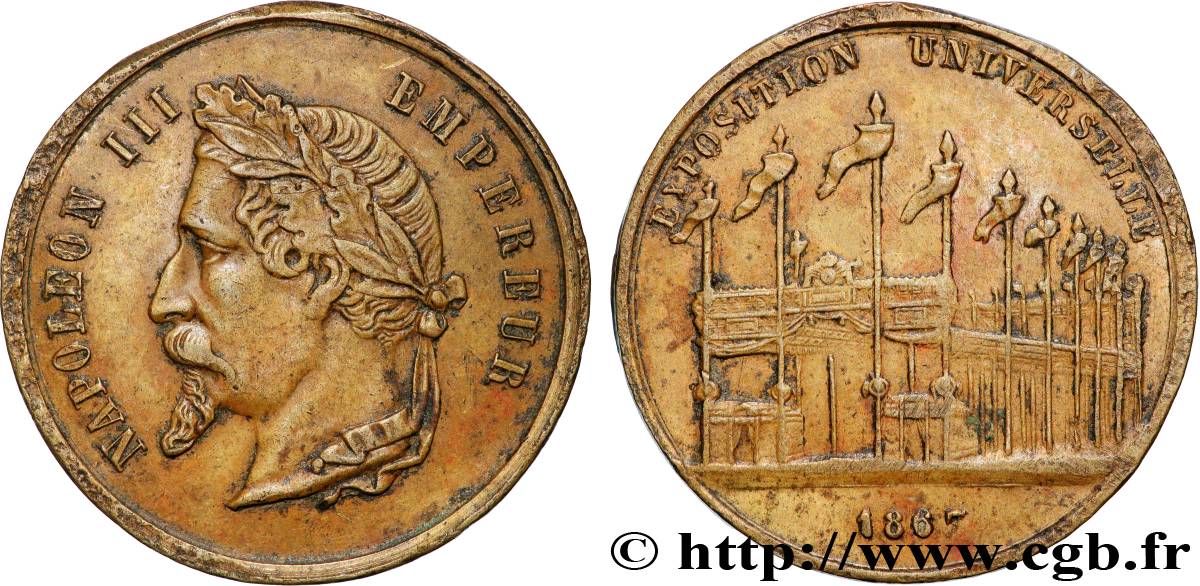 SECOND EMPIRE Médaille, Porte d’entrée d’exposition universelle TTB