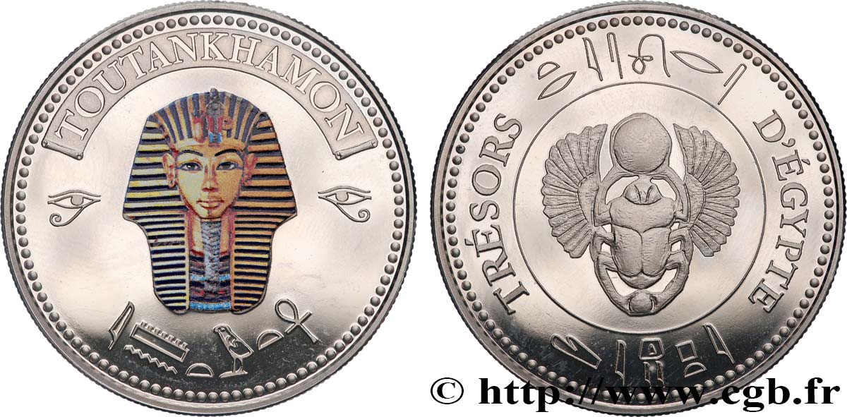 EGYPT Médaille, Toutankhamon AU